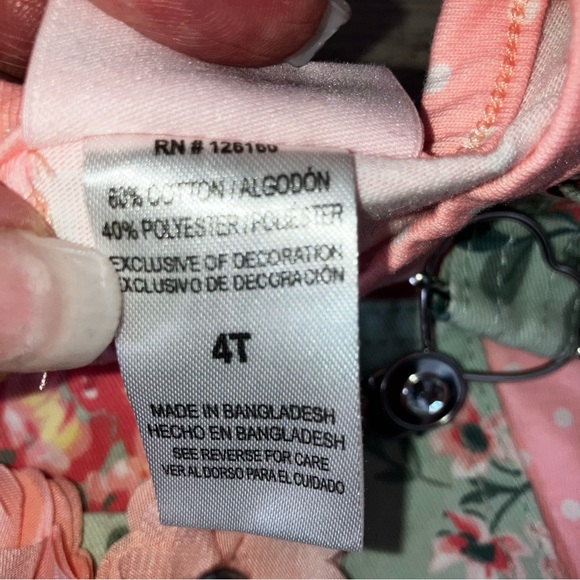 Adorable Short Tail Set NWOT - Picture 3 of 5